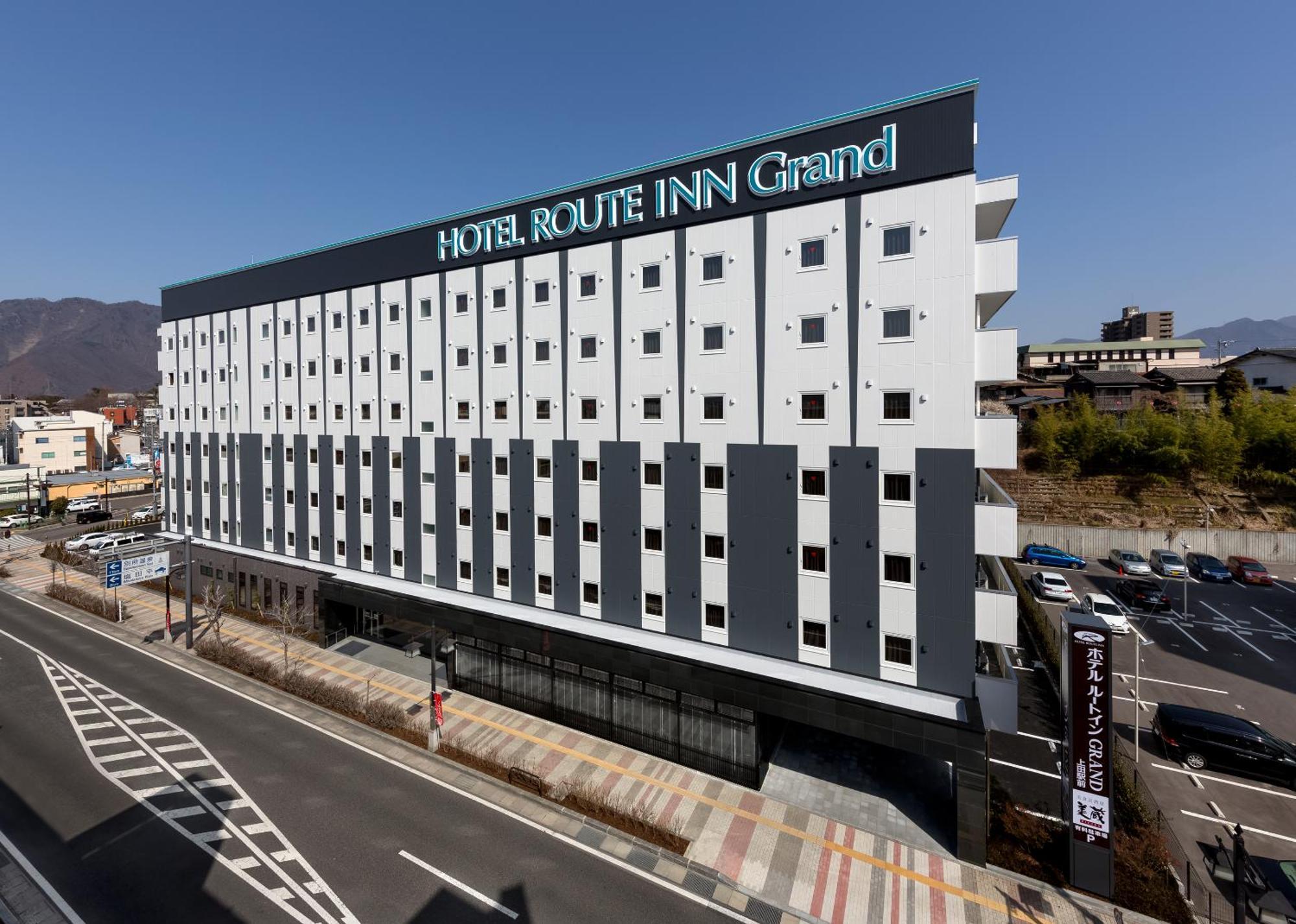 Hotel Route Inn Grand Ueda Ekimae Kültér fotó